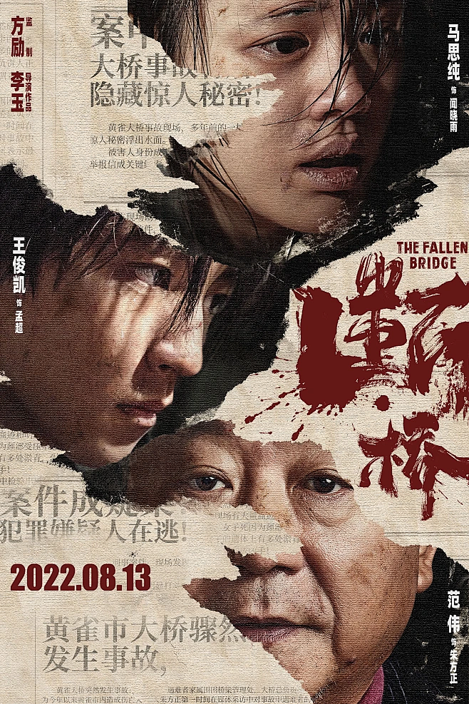 室内剧经典重映