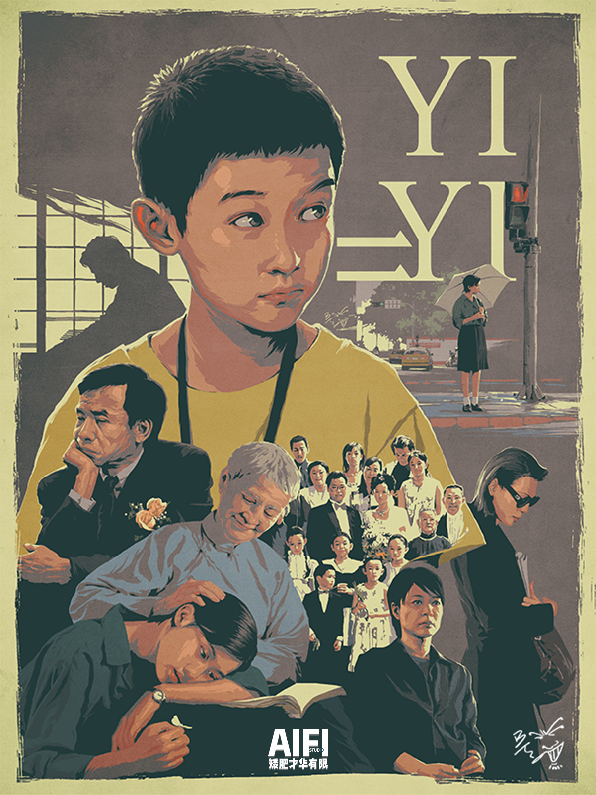 开放式午夜连映