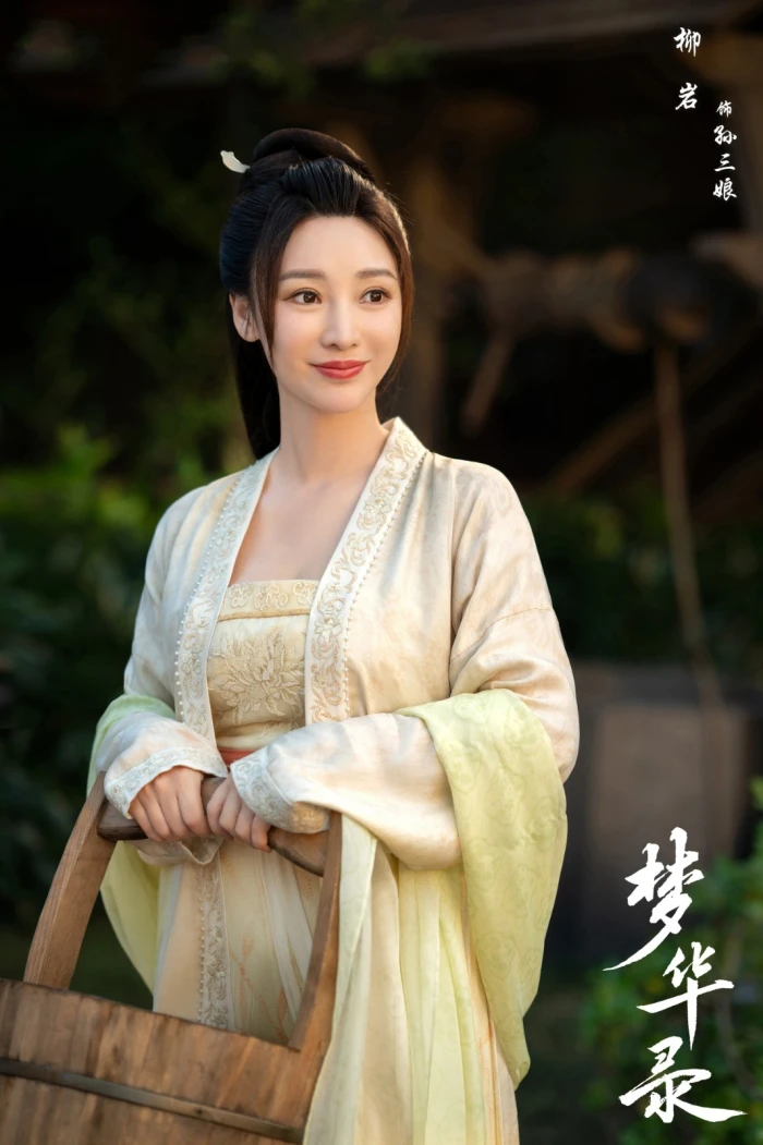 慢热型深夜排片